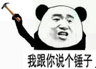 吃瓜要配合,揭秘娱乐圈幕后真相