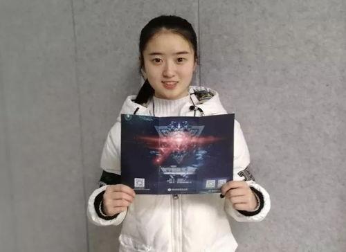 吃瓜董博文,揭秘娱乐圈幕后故事