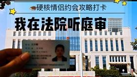 直播吃瓜入口在哪里,入口攻略与热门平台盘点