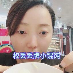 美味奇缘吃瓜视频,揭秘吃瓜视频背后的美食奥秘