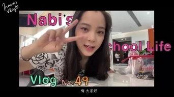 抖音安迪早点睡吃瓜视频